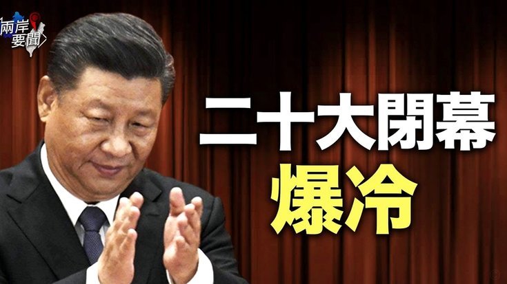 中超助攻榜：约尼查8轮9助攻领跑，席尔瓦4助攻次席