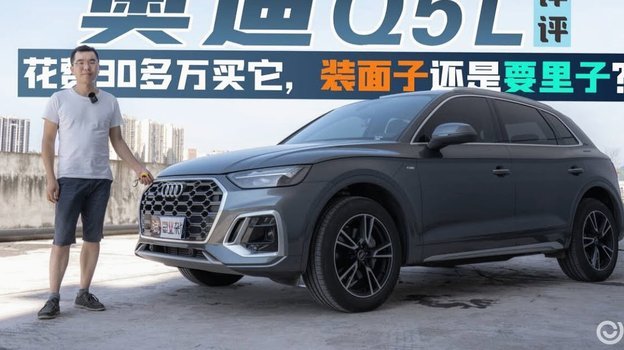 莱比锡今夏不想卖迪奥曼德：考虑8000万不到出售卢克巴回款