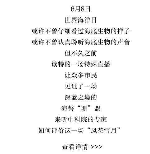 即便1比4惨败，也愿海港能记住这份逆境中的斗志