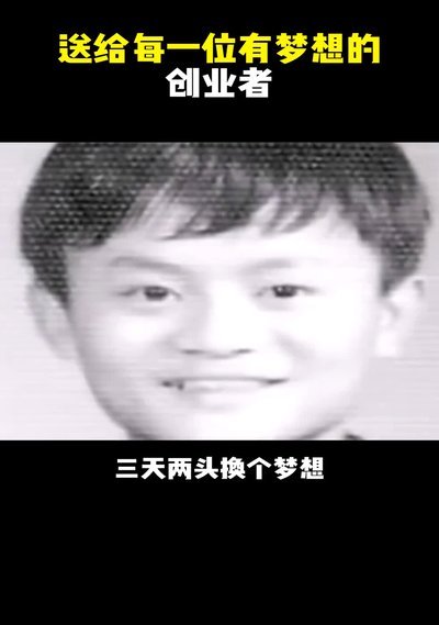 挺有意思的 那些自视甚高，说一场轮就别关注青训的朋友，你来复盘下这场比赛