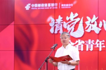 客观探讨唐华建与老董的关系