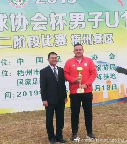 恒大U11横扫鲁铭途，力压群雄