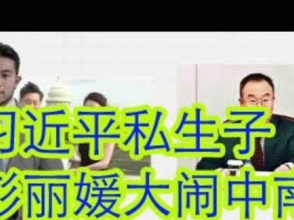 海港0-0深圳：关键失误与僵局