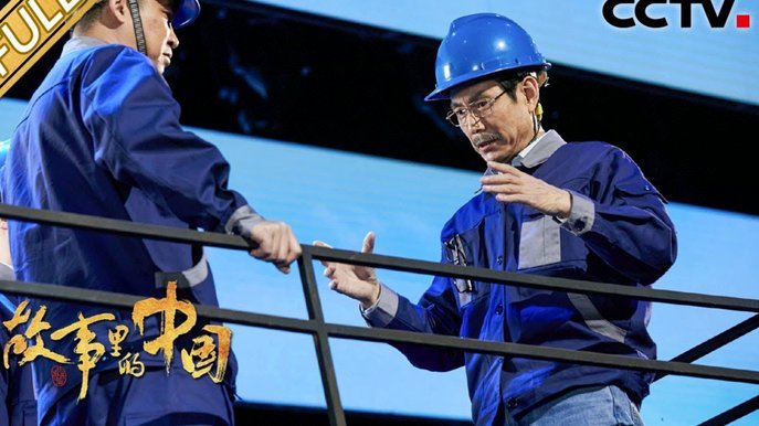 海港十人战平新鹏城 周定洋刘祝润关键进球