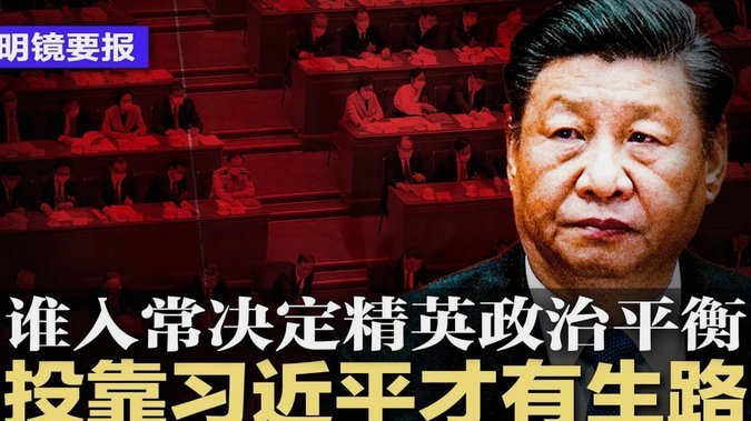 中超前瞻：京沪大战海港无退路 成都遇苦主盼延续不败
