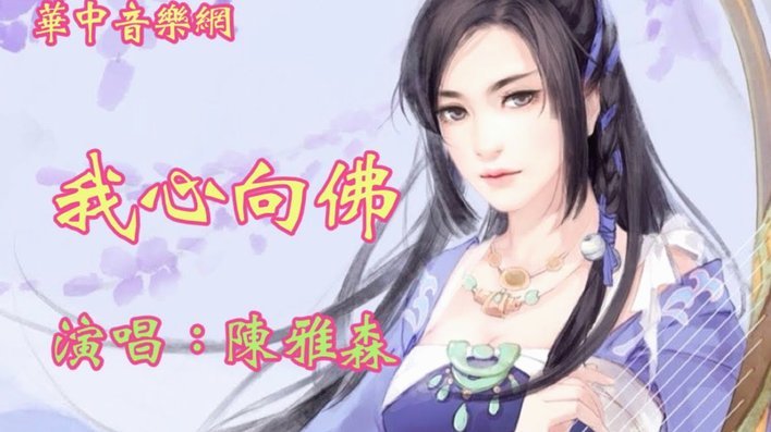 米利唐：追随拉莫斯精神，追寻世界杯冠军梦