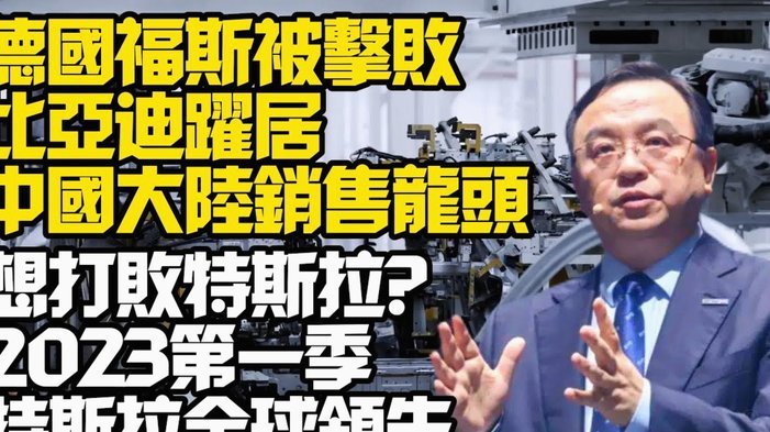 中超-斯特兰德贝里双响叶博亚建功 10人海牛3-1英博豪取4连胜