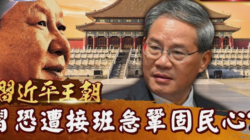 国米需尊重联赛劳塔罗要图拉姆相助