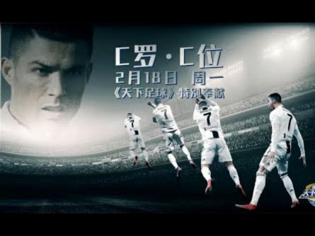 巴黎主席纳赛尔：团队精神是夺冠关键
