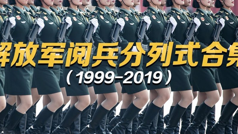 U17女足主帅马晓旭：与朝鲜队有差距 攻防两端都需提升