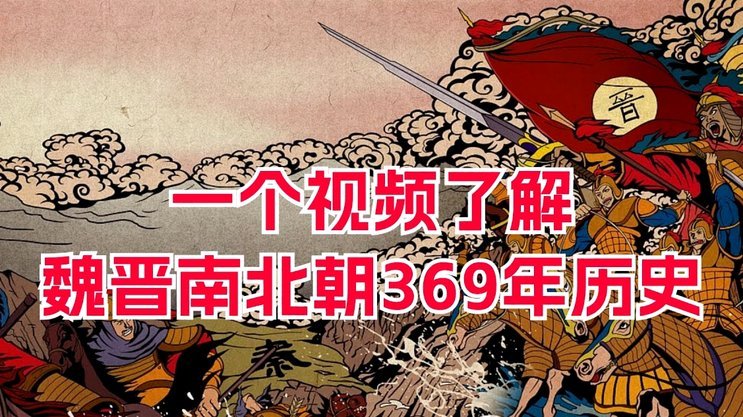 董路再忆足球小将欧洲之旅