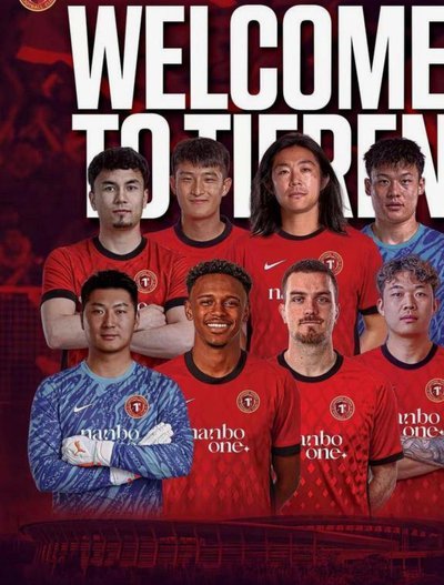 中超-严鼎皓反戈 辽宁铁人两度扳平2-2三镇终结6连败