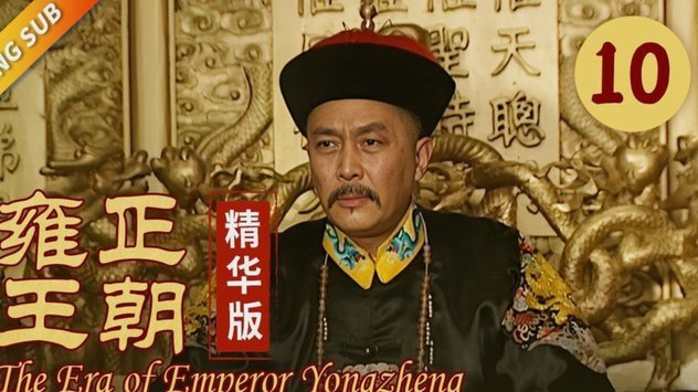 阿斯：格瓦迪奥尔被推荐给皇马，皇马方面对他举动感到惊讶