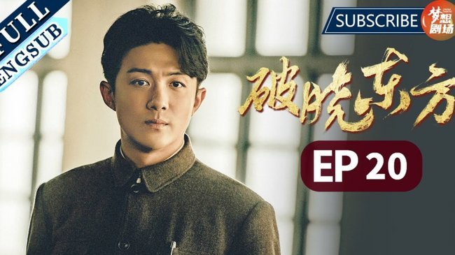 穆帅至今未通知本菲卡离职但已收拾好；将出席皇马最后一轮