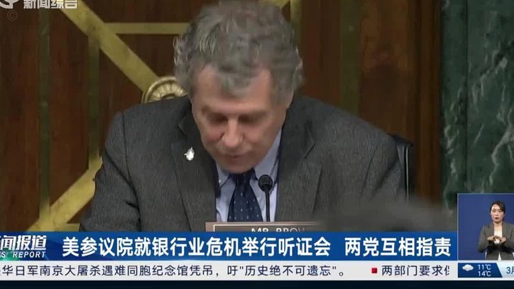 国家报：里克尔梅正游说银行巨头，争取竞选皇马主席的担保