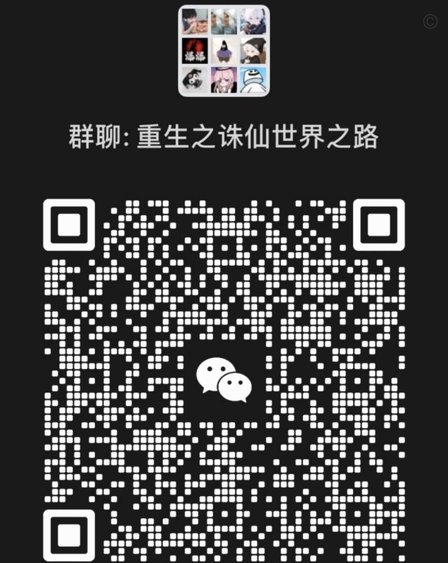 分组怎样？有没有懂哥解析一下