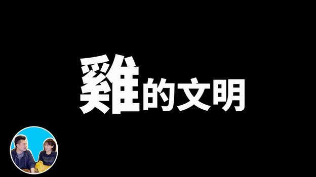 法蒂精彩收官再度入选西班牙世界杯名单