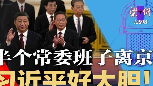 阿斯社论：法蒂精彩收官，再次被提及入选西班牙世界杯名单