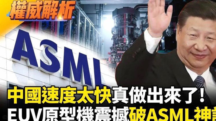 阿森纳输球后塔帅总会加大训练量，埃泽委婉提醒他才做改变