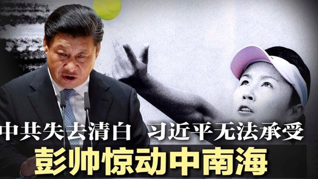 阿森纳输球后塔帅总会加大训练量，埃泽委婉提醒他才做改变