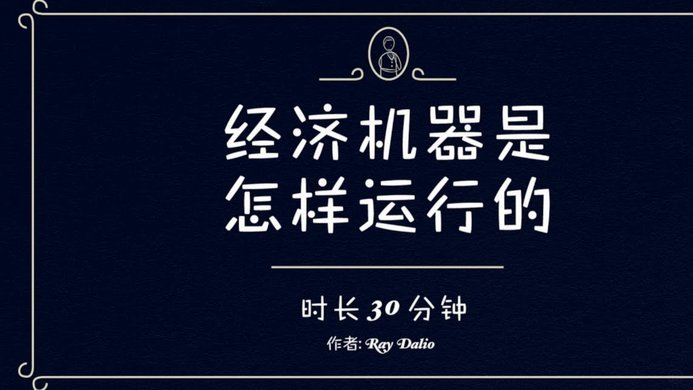记者：曼联认为托纳利转会费可能比安德森还高，这样不划算