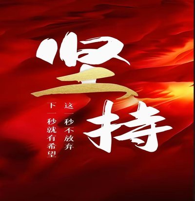 青训长期坚持是必经之路，中国足球崛起的