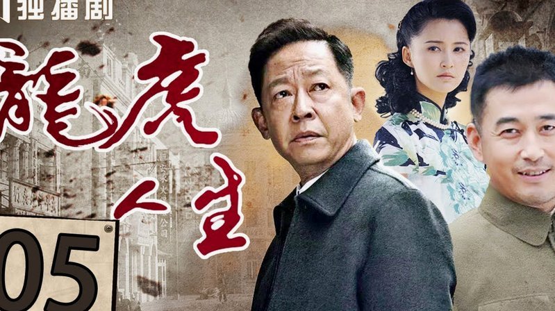 海牛vs铜梁龙首发：叶博亚PK迪马塔，张志雄出战向余望替补