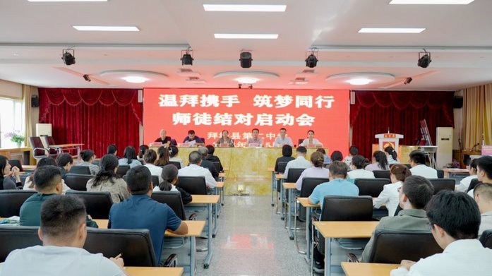 主帅刘天学：上好援疆第一课，带好塔城足球队