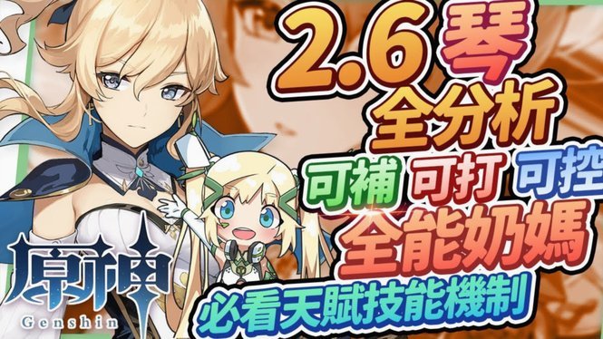 萨拉赫私下曝战术：斯洛特更懂他