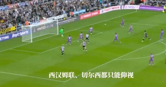 阿森纳虽遇挫，赛季表现依旧出色