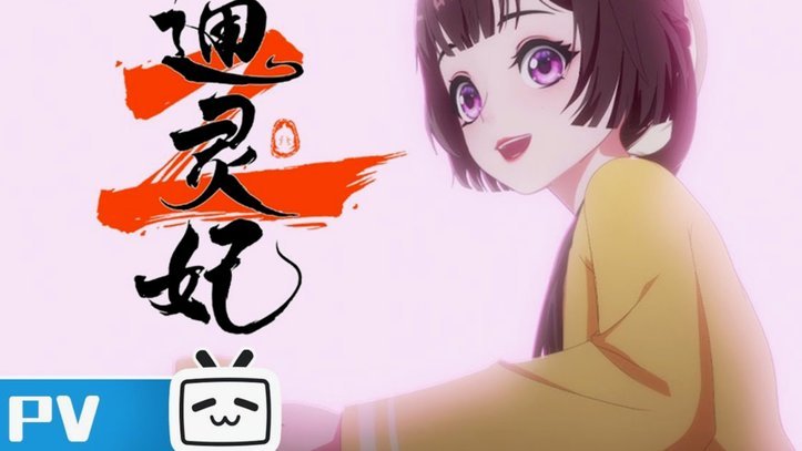 科利莫尔：伊劳拉的变通与沟通力，与利物浦完美契合