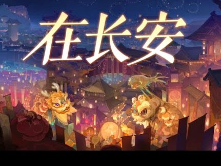 有人浪有狼烟，这场中冠“广东德比”很特别