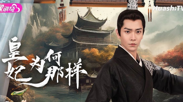 尽全力留人！传皇马曼城有意波罗 热刺视其为非卖品