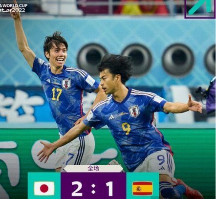 日本这次世界杯如果止步32强，国内日吹会不会彻底哑火？
