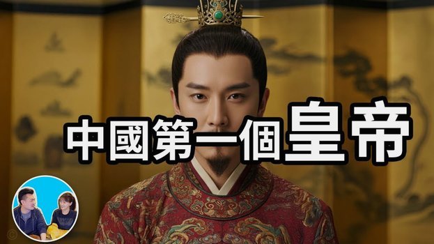 小镇足球场上的26年记忆