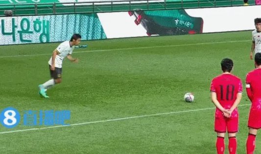 韩国半场0-0萨尔瓦多，黄仁范任意球两次制造威胁