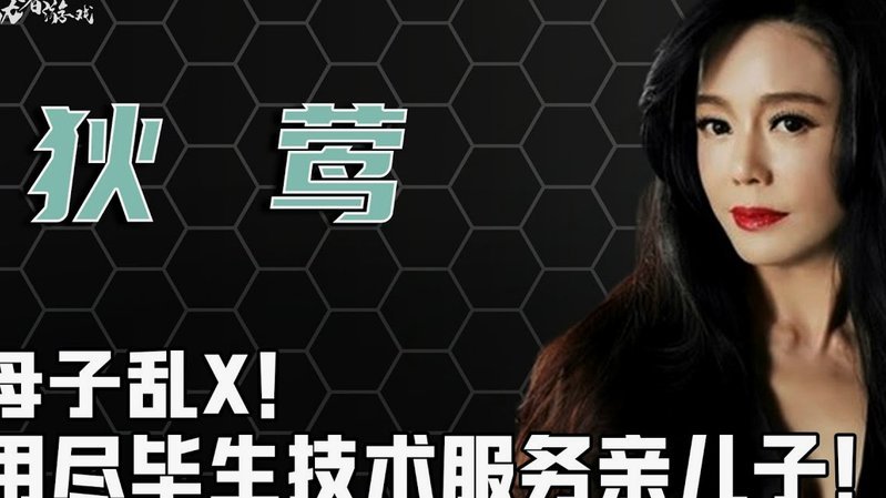 米利西奇：虽惜败 高强度对抗凸显价值