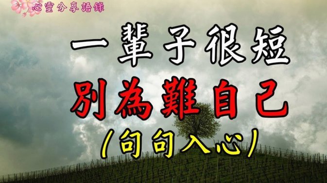 发现一张让人眼前一亮的图片