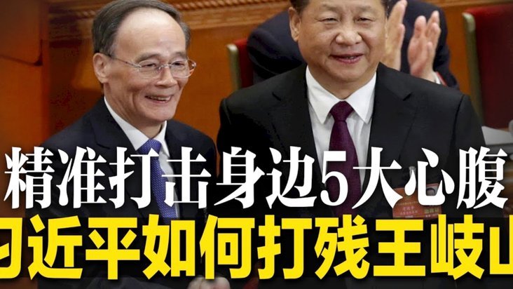 官方：罗比-尼尔森出任深圳新鹏城主帅，曾执教哈茨、邓迪联