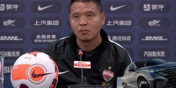 张效瑞卸任梅州客家俱乐部总经理职务