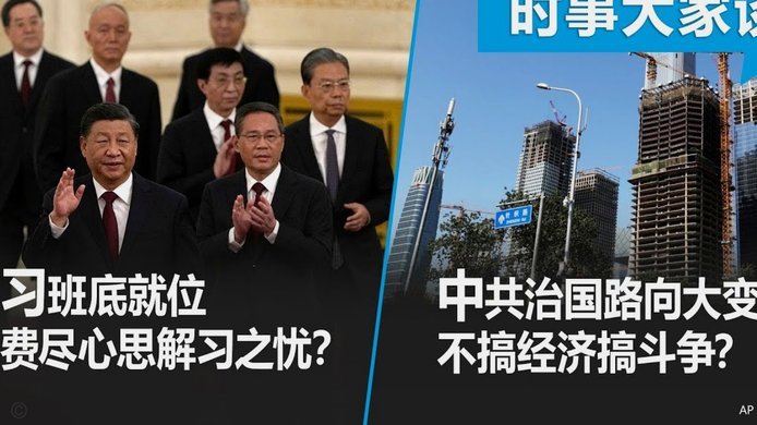 世界报：新伯纳乌让皇马背负巨额债务，无论谁上台都不轻松