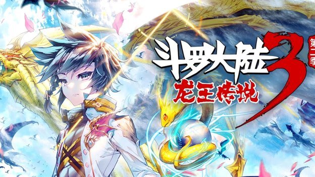 龙赛罗：里克尔梅说邀请克洛普像是空谈，这会损害他的信誉