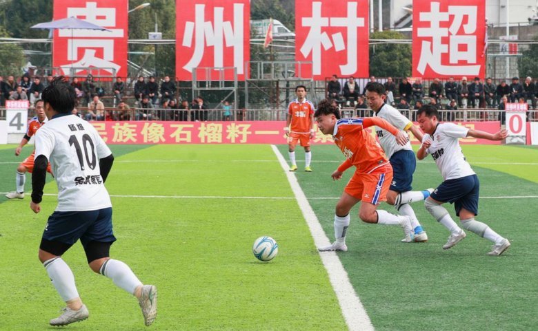 中国足球之路：从“村超”看本土化发展的重要性