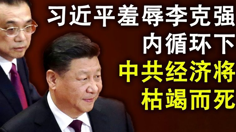 14岁拉玛西亚vs19岁阿贾克斯：留洋两种路径