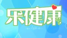 澎湃：目前来看，王钰栋和魏祥鑫具备成为下一个武磊的潜质