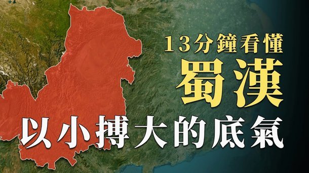 欧洲更适合老董，南美和通州则不太契合