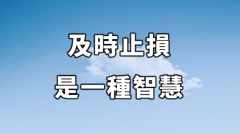 森保一自信：仅靠三名后腰，日本队也能应对顶级密集赛程？