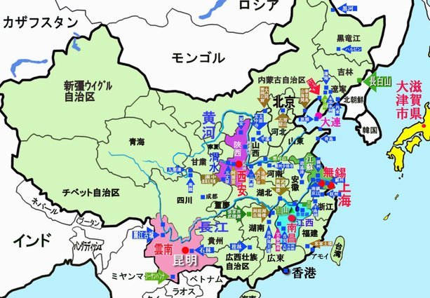 中国足球该学韩国的糙哥精神