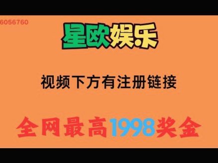 加拿大1-1平波黑，“胖虎”成亮点