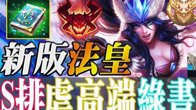 风暴下的英格兰队：比赛直播被中断